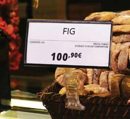 Ценова касета за етикет 56х110мм