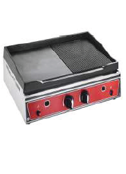 Грил ГАЗ 500x400x200  Гладка и оребрена плоча