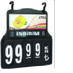 A4 Етикет за зеленчуци черни