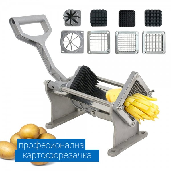 Картофорезачка ръчна с 4 ножа 